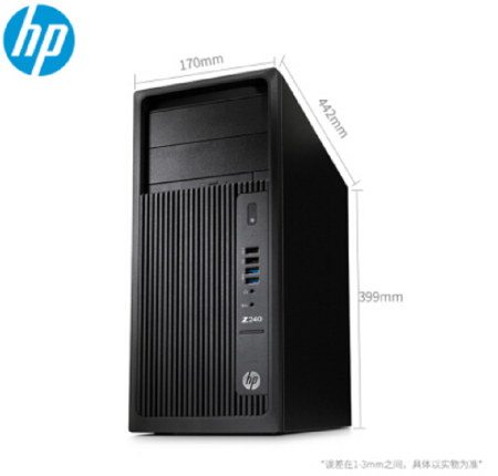 HP Z240 Tower（i5-7500/8G/1TB/P400 2G/DVDRW/三年上门服务/能装win7）